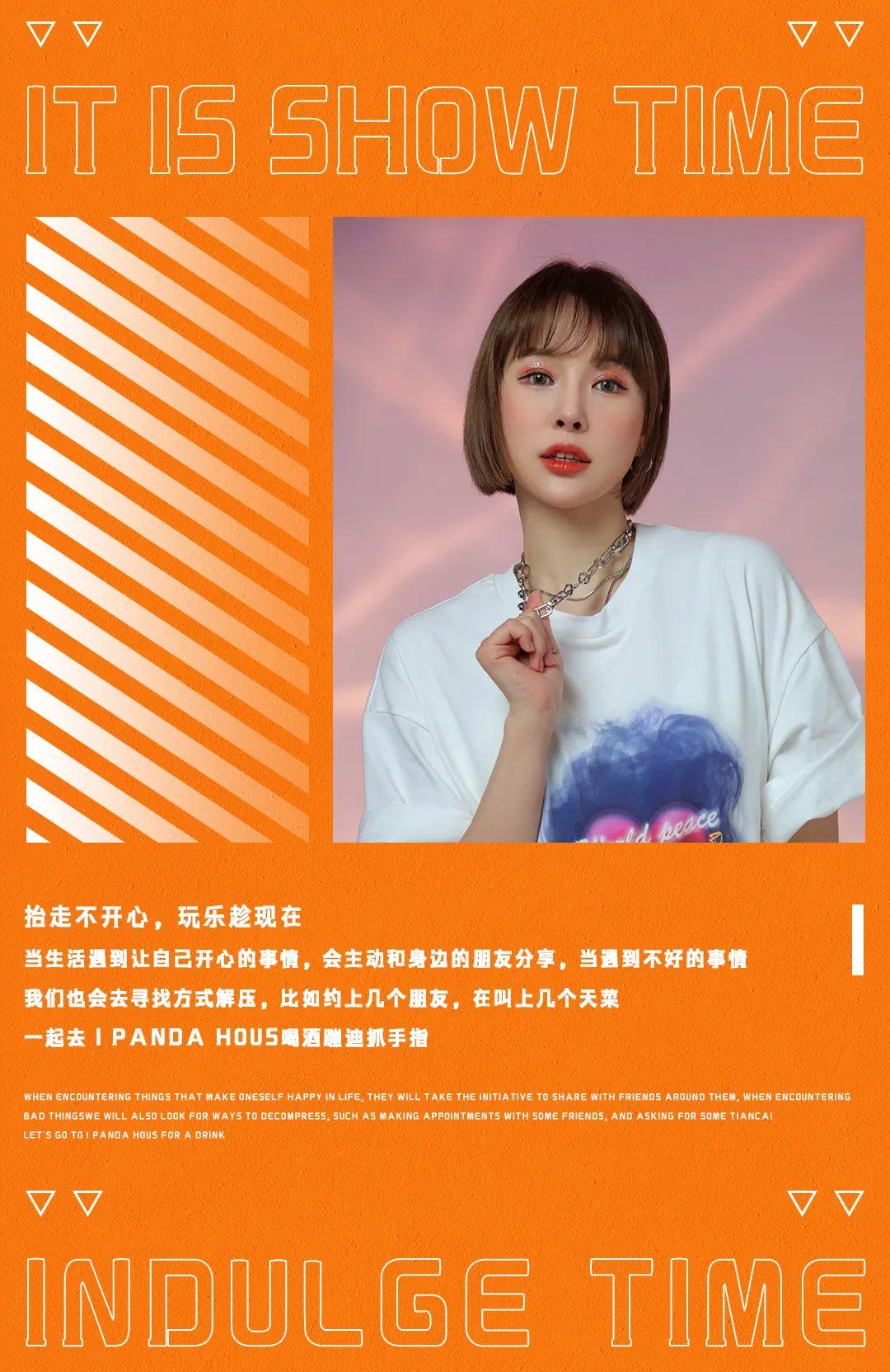 美丽刚来抖音有多少粉丝