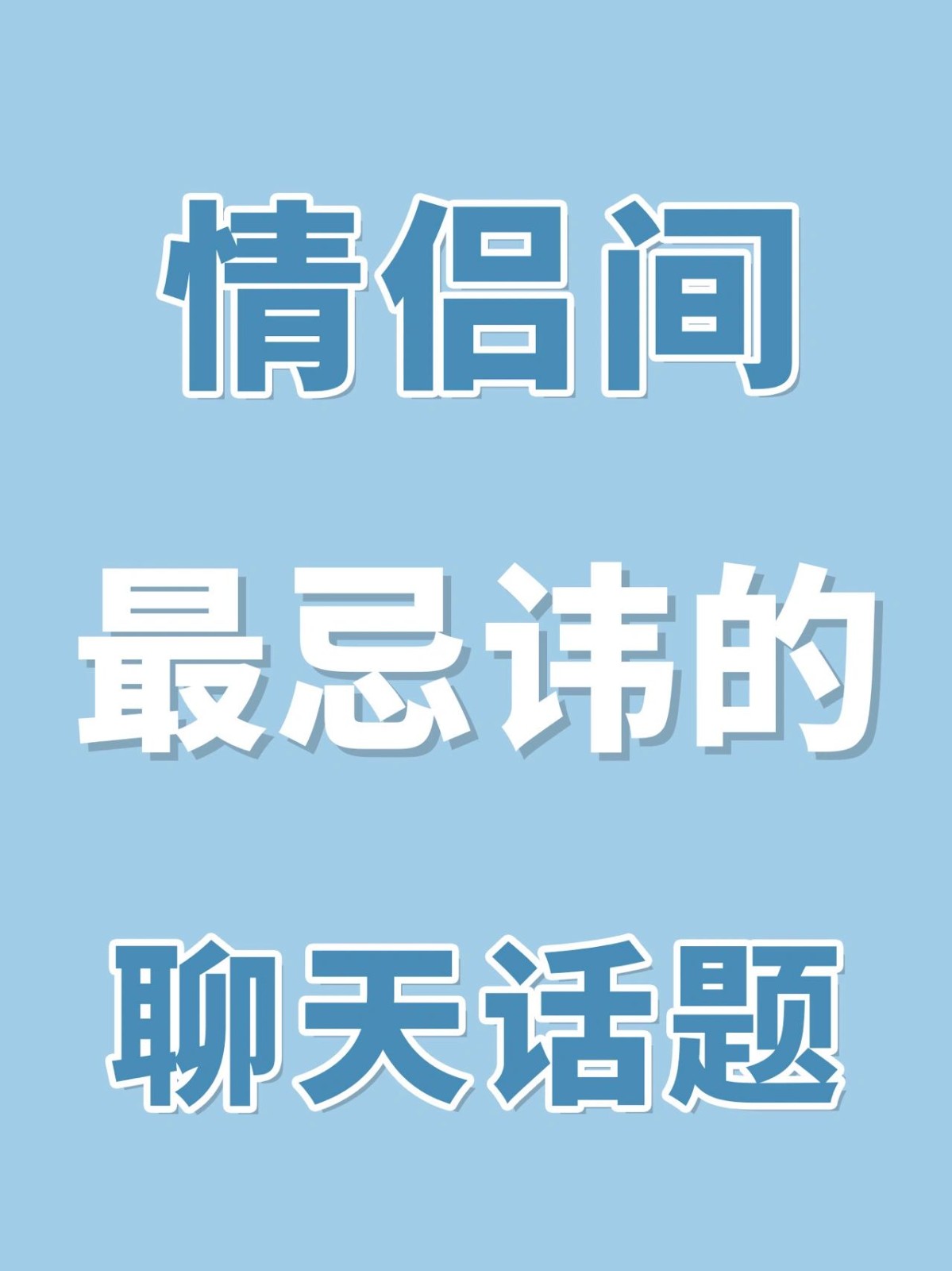 2025年9月 第44页