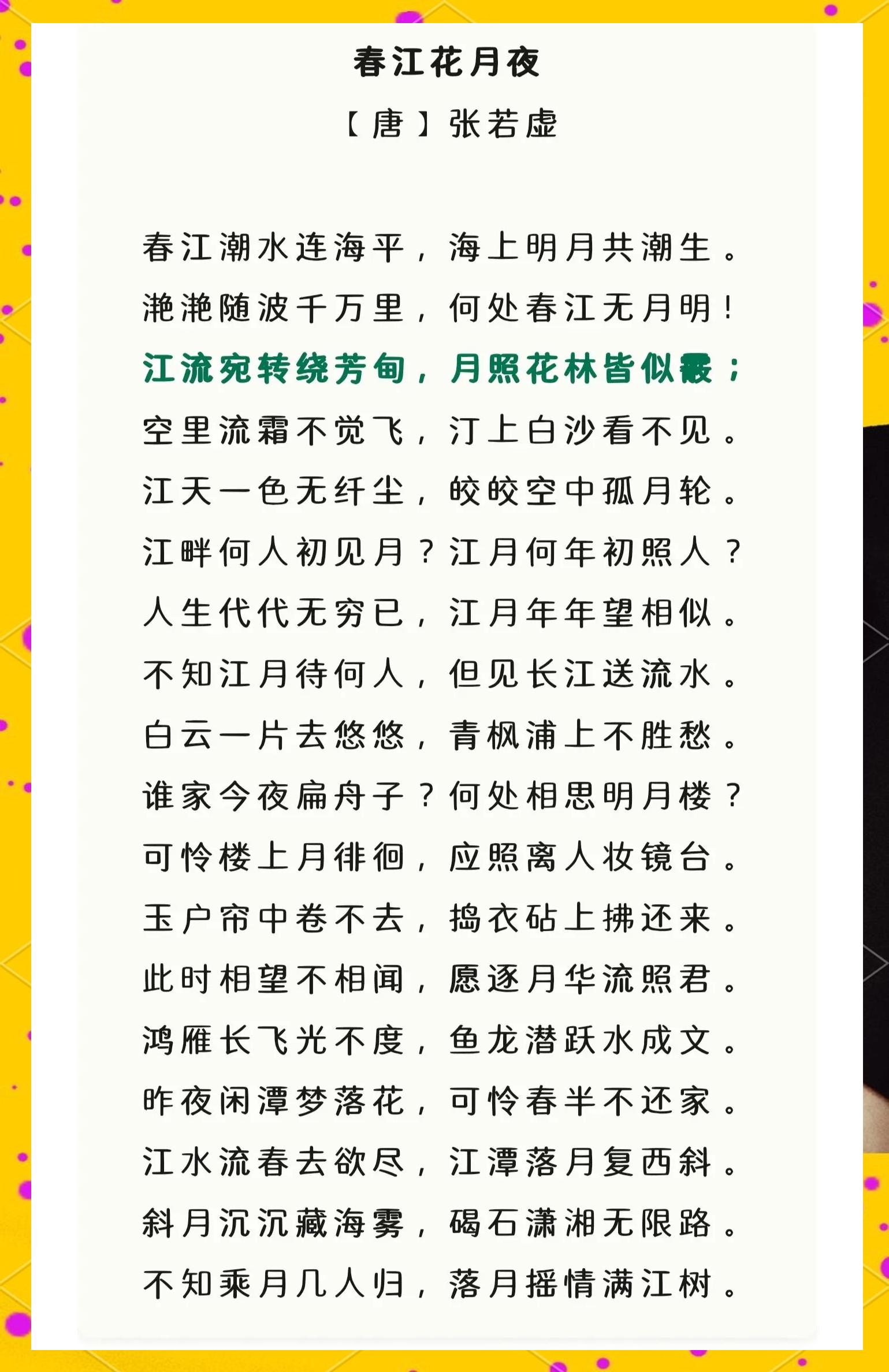 百铸人才网